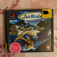 Jet Rider PlayStation 1