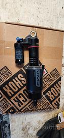 ROCKSHOX VIVID air 230x65