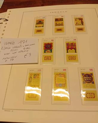 Israele francobolli nuovi anni 70