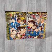 Weekly shonen sunday 46-47 Conan + vol.100 Conan