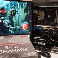 PC BUNDLE: MSI B450 TOMAHAWK + AMD Ryzen 7 3700X
