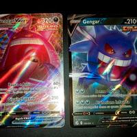 Pokémon - Gengar VMX + Gengar V Colpo Fusione
