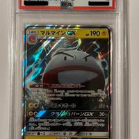 Pokemon Electrode Champion Road PSA 10 POP 19