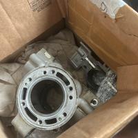 Ricambi ktm 85 2025/2026