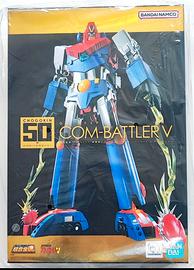 Com battler v soc bandai