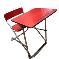 Banco Scuola Vintage