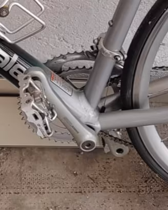 Cannondale corsa.