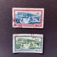 Francobolli Poste Vaticane espresso anno 1933