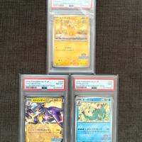 Carte Pokemon Illustration Contest 2024 (PSA 8/9)