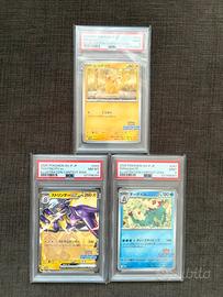 Carte Pokemon Illustration Contest 2024 (PSA 8/9)