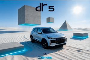 New DR 5 1.5 DHT HEV collection