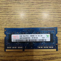 RAM DDR3 PC3 10600 2gb Hynix