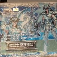 saint seiya mith ,i cavalieri dello zodiaco