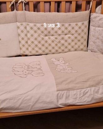 Lettino+materassino+Coperta Gabel