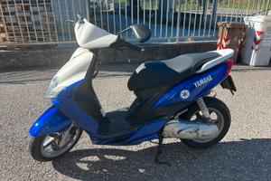 Yamaha Jog 50 r