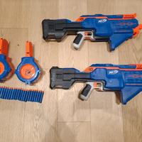Fucile nerf infinus