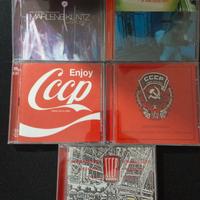 cd nuovissimi marlene kuntz cccp