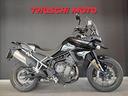 triumph-tiger-900-gt-pro