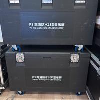 FLYHT CASE PER TRASPORTO CAVI MUSICALI, Ledwall
