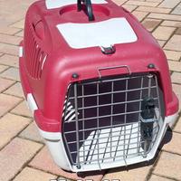 Trasportino Cani/Gatti