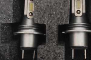 lampadina h7 led