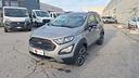 ford-ecosport-1-0-ecoboost-125-cv-start-stop-activ
