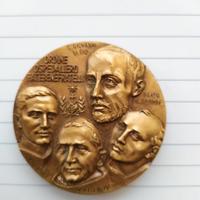 Medaglia 1988 - IV centenario Provincia Romana FBF