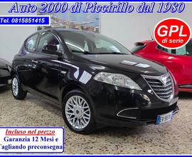 Lancia Ypsilon 1200 GPL Tagliando e Garanzia