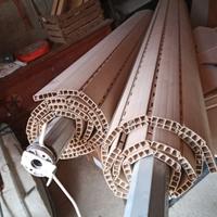 tapparelle motorizzate 