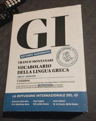 GI VOCABOLARIO LINGUA GRECA 3 EDIZIONE *NUOVA* NEW