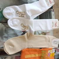 n.5 calzini bimbi e neonati tutte le misure €5.