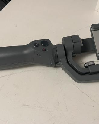 DJI Osmo Mobile 2