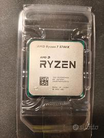 Ryzen 7 5700x