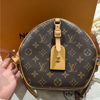 Borsa LV Louis Vuitton Ciao Bella