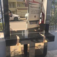 mobiletto da entrata 