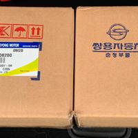 Casse audio Ssangyong Rexton