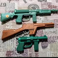giocattolo pistola fucile mitra vintage anni 70 