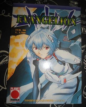 MANGA EVANGELION N.4 VARIANT COVER