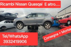 RICAMBI NISSAN QASHQAI JUKE MICRA X TRAIL PIXO MOV