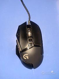 Logitech G502