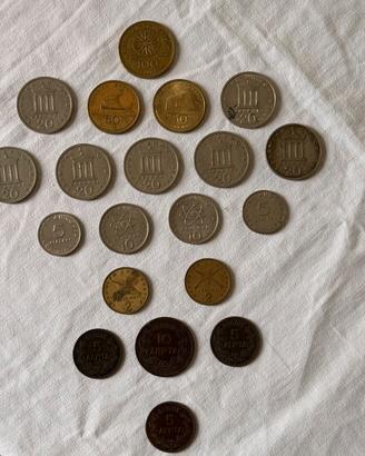 Lotto 20 monete Grecia – Dracme 1868–1990