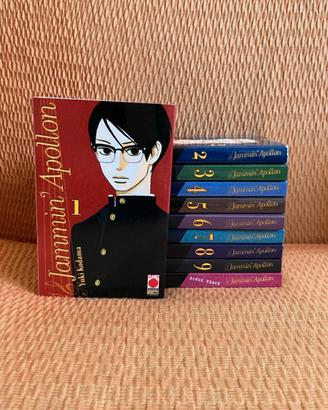 Jammin' Apollon (1-9 voll, completa + bonus track)