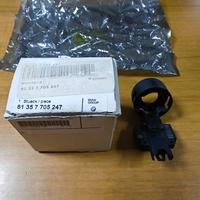 Antenna ad anello BMW per tutte le moto CAN Bus