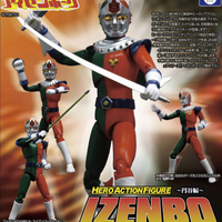 Super aizen evolution toys