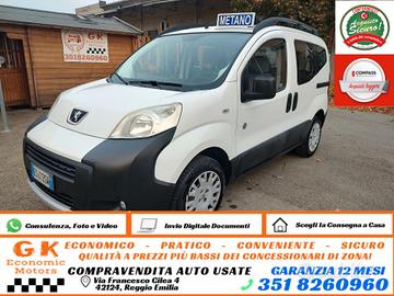 Peugeot Bipper TEPEE 1.4 ACTIVE (PREMIUM) 55KW E5 