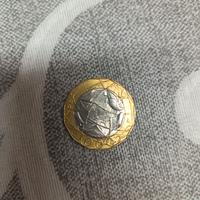 1000 lire metallica 1997 errore di conio