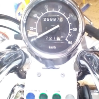 Virago 250