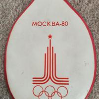 OLIMPIADI MOSCA 80 CUSTODIA RACCHETTA  TENNIS 