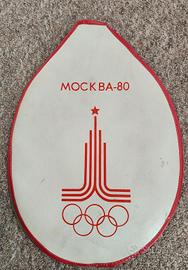 OLIMPIADI MOSCA 80 CUSTODIA RACCHETTA  TENNIS 