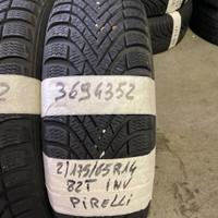 1756514 Gomme INV 3694352